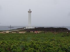ホテルから近い残波岬へ
風雨が強くて、早々に車の中へ避難
