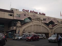 最初に行ったのはドンスアン市場。