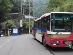 静鉄の登山バスで帰りました
夏山の全てが揃った良い山旅でした