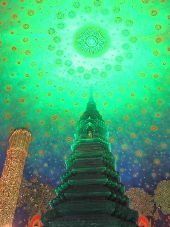 吸い込まれていきそう