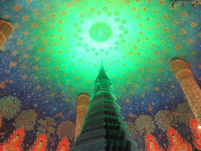 人も数人しかいなく、静かで独特な空間でした。