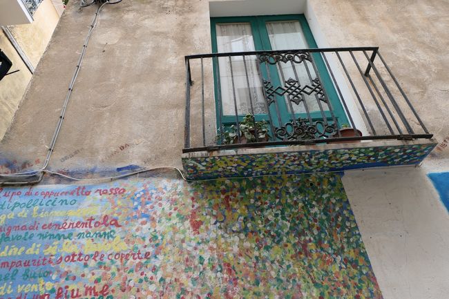 「ディアマンテ」旧市街♪