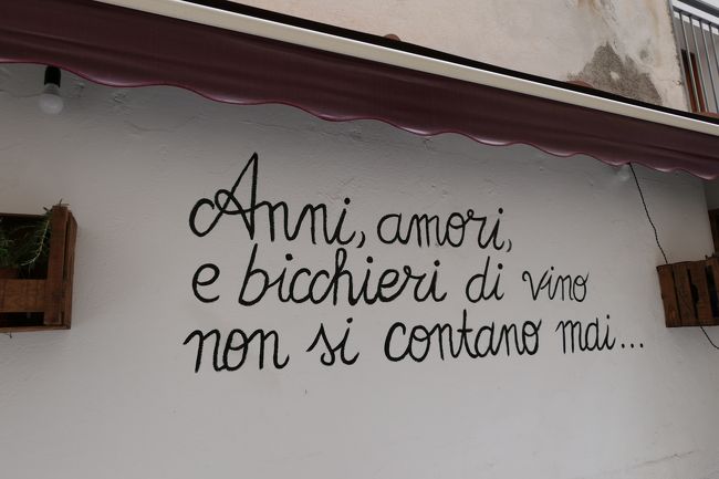 「ディアマンテ」旧市街♪