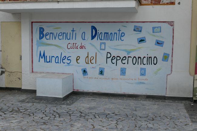 「ディアマンテ」旧市街♪