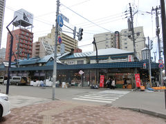 二条市場