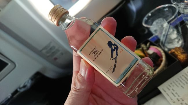 芋焼酎の曹達割り