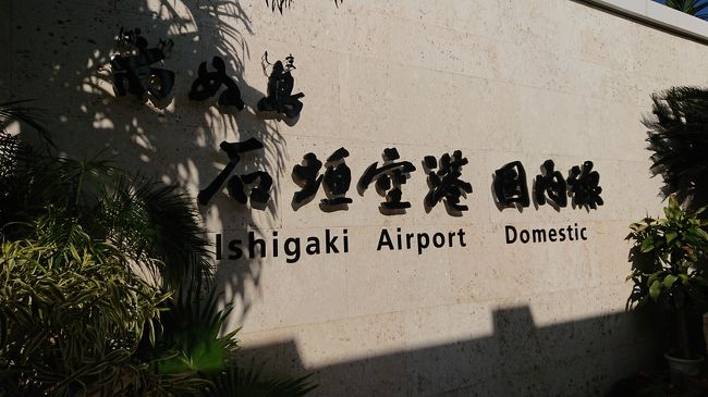 とりあえずいつもの写真をっ！