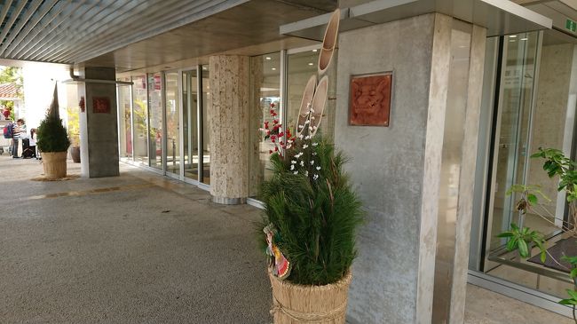 石垣に門松・・・なんか違和感ありますね