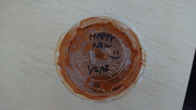 毎度お会いするスタバのお姉さんが顔を覚えて頂いていたようで、<br />こんなお気遣いをっ！