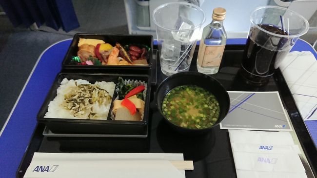 帰りもプレミアムクラスゲットです！