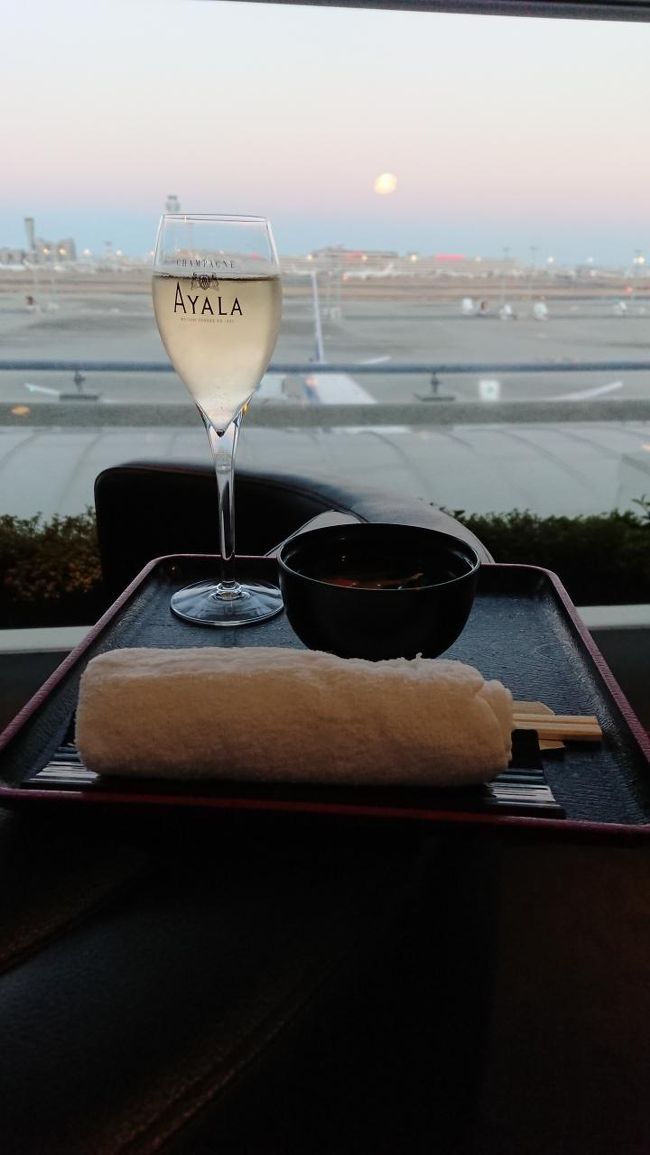 お雑煮と泡で！