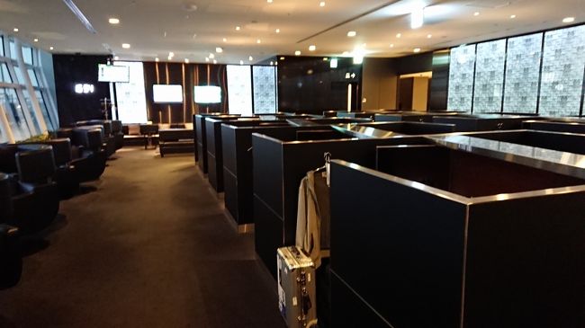 誰もいね・・・