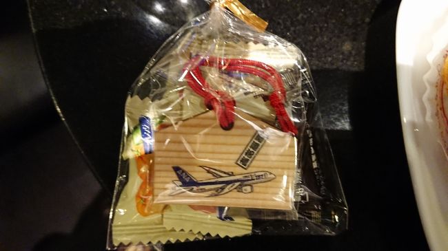 ここで、ＡＮＡのスタッフさんが突然御挨拶に来られ、絵馬を頂きました！<br />何気に嬉しいこぶぞう。。。