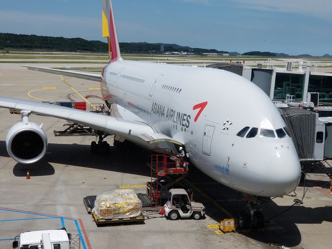 2018年ヨーロッパその1 アシアナ航空a380ビジネスクラスでフランクフルト フランクフルト ドイツ の旅行記 ブログ By ちげさん フォートラベル