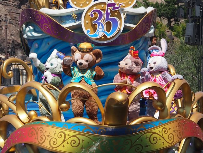 ジェラトーニ - ゆう様★ディズニーシー35周年★ジェラトーニ　ステラルー　SSサイズぬいぐるみ Amazon.co.jp: ジェラトーニ ステラ・ルー Sサイズ ぬいぐるみ