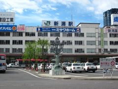 「ＪＲ新潟駅・万代口」に着きました。
駅前は数十年前と変わってませんね？～、何だかほっとします。

先ずは珈琲をいただける店を探して朝食タイムです、お腹がすきました！～。
