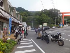 筑波山神社入口