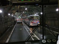 関電トンネル電気バス