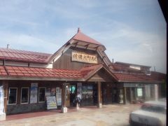 信濃大町駅