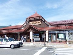 駅舎を一枚。
アルペンルートの長野県側入口だけあって、きれいに整備されています。