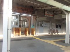 上松駅