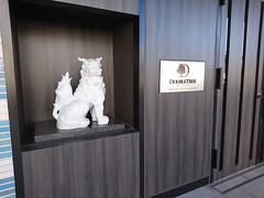 空港からリムジンバスAコースで
のんびりやって来ましたよ
ダブルツリーbyヒルトン沖縄北谷リゾート

