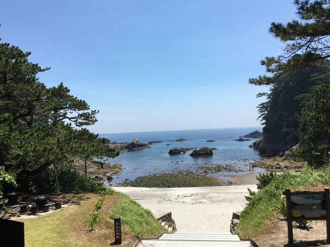 竹芝から３時間 東京の離島 式根島へ 神津島 利島 式根島 東京 の旅行記 ブログ By ぐりぐらさん フォートラベル