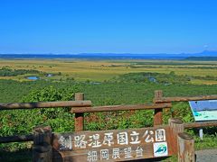 天気の良い時を見計らって、釧路湿原の細岡展望台にやってきました。
この旅行記にある写真は快晴ばかりですが、実は６～７月の北海道は梅雨こそありませんが天候はあまりよくないことが多く、特に道東は霧が発生しやすいため訪問のタイミングはかなり難しいです。