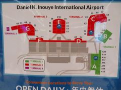 ホノルル空港（Daniel K,Inouye International Airport)のターミナルBへ行きます。