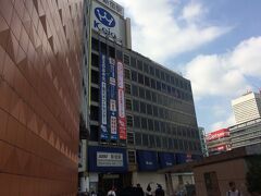 今日は新宿から。
京王電車で味の素スタジアムに向かいます。
