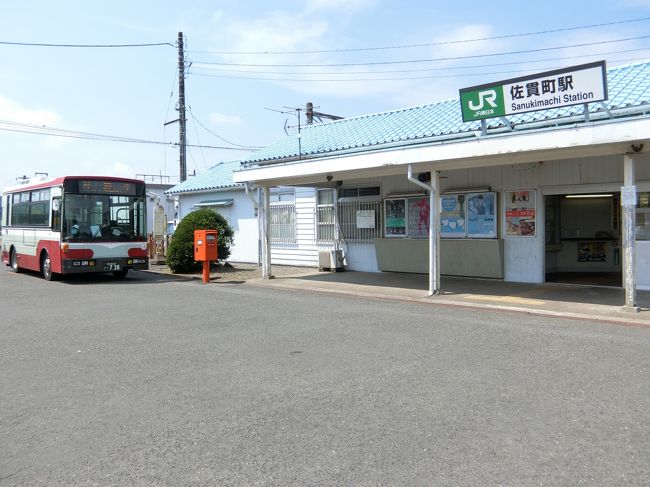 18 7 佐貫町から佐貫へ 羽田空港飛行機見物2タミ偏の巻 富津 千葉県 の旅行記 ブログ By へけけさん フォートラベル 18 7 佐貫町から佐貫へ 羽田空港飛行機見物2タミ偏の巻 富津 千葉県 の旅行記 ブログ By へけけさん フォートラベル