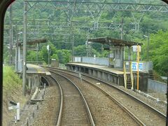 トンネルを出てすぐのところにある五知駅。