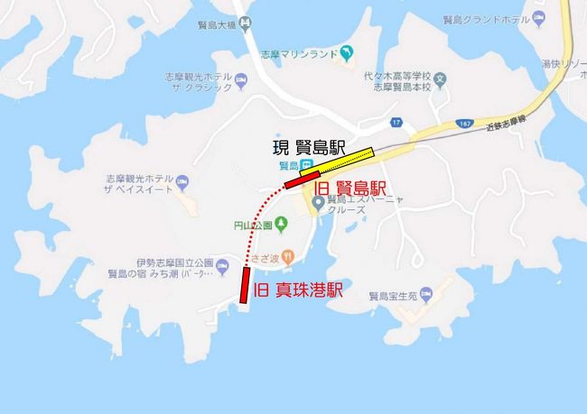 伊勢湾のまわりを一周しに行ってみた その3 近鉄志摩線で賢島へ 廃線跡やサミット記念館などを見る 志摩市 賢島 浜島 三重県 の旅行記 ブログ By ucyanさん フォートラベル 伊勢湾のまわりを一周しに行ってみた その3 近鉄志摩線で賢島へ 廃線跡やサミット記念館などを見る 志摩市 賢島 浜島 三重県 の旅行記 ブログ By ucyanさん フォートラベル