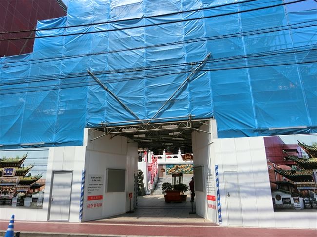 媽祖廟は外側工事中。