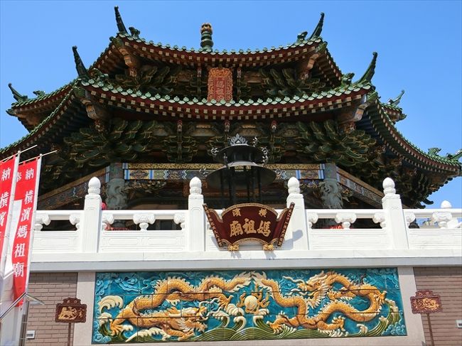 こちらも装飾豪華。