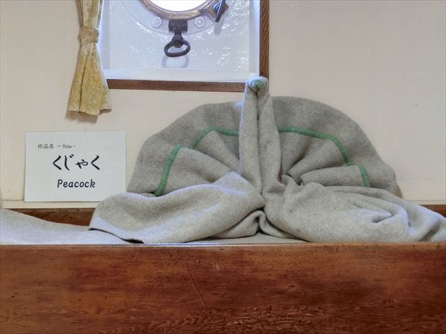 飾り毛布が数か所に展示。