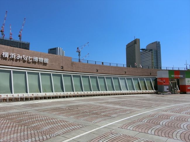 横浜みなと博物館。こちらは撮影禁止。<br />暑い日だったので、エアコンが効いた館内で休憩。