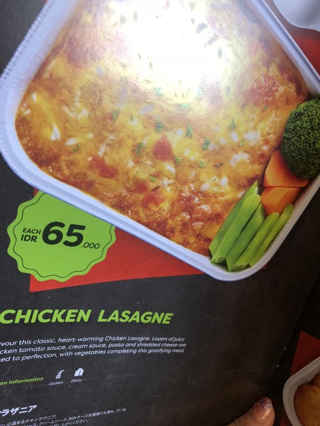 ラザニアの写真はこう(*_*)