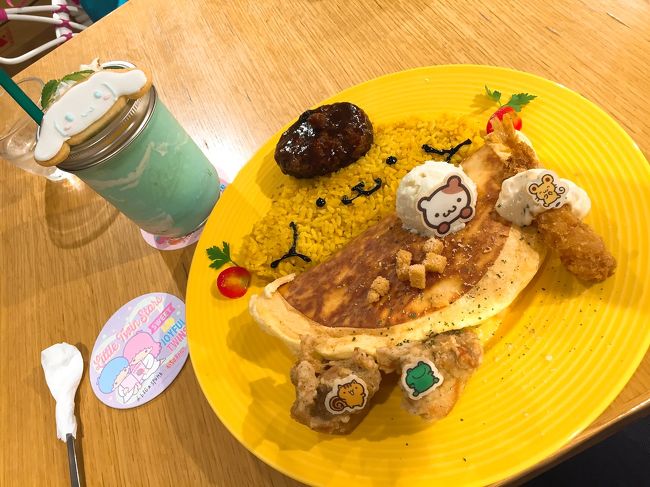 かわい過ぎてクセになる キャラカフェ コラボカフェ巡りの旅 第4弾 東京 千葉 名古屋 大阪 神戸 キタ 大阪駅 梅田 大阪 の旅行記 ブログ By Juniper Breezeさん フォートラベル かわい過ぎてクセになる キャラカフェ コラボカフェ巡りの旅 第4弾 東京 千葉 名古屋 大阪 神戸 キタ 大阪駅 梅田 大阪 の旅行記 ブログ By Juniper Breezeさん フォートラベル
