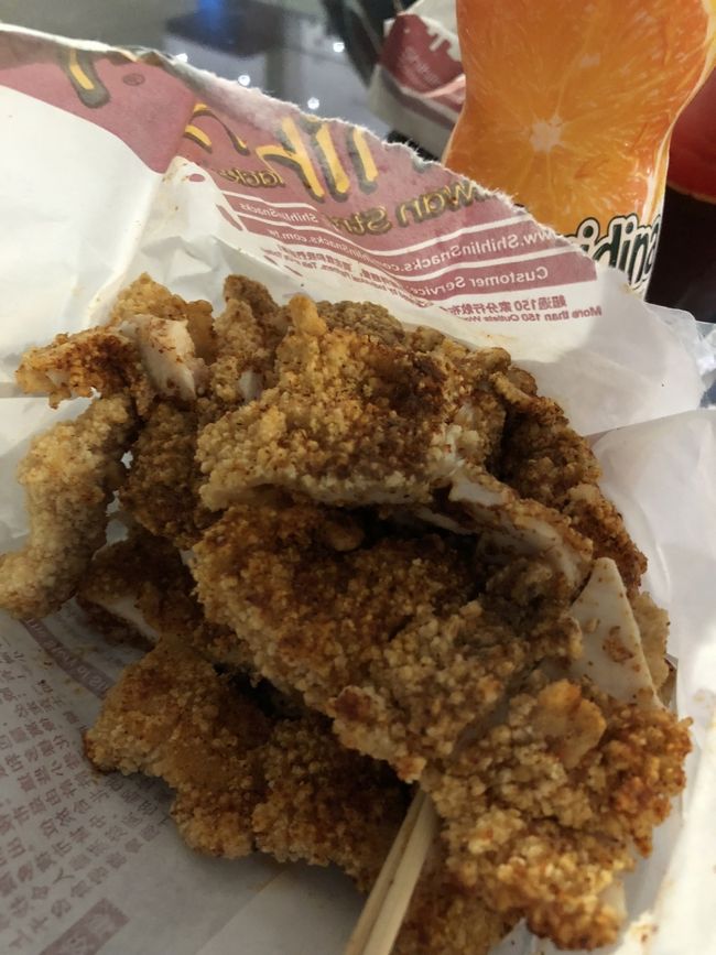 辛い！<br /><br />美味い！<br /><br />熱い！