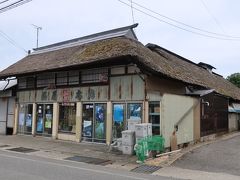 鍋屋本店
長井の町並みは文化庁の「重要文化的景観」に選定されたとのこと。
かつて最上川舟運で大変栄えたそうです。