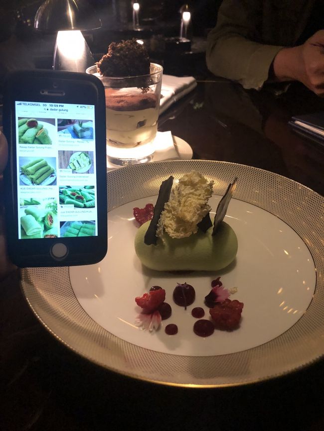 これは<br />Dadar Gulungという<br />伝統的なデザートで<br /><br />本来はこのスマホの画像な感じの見た目なんだけど<br />フォーシーズンズにかかれば　こんなにオシャレに！という図