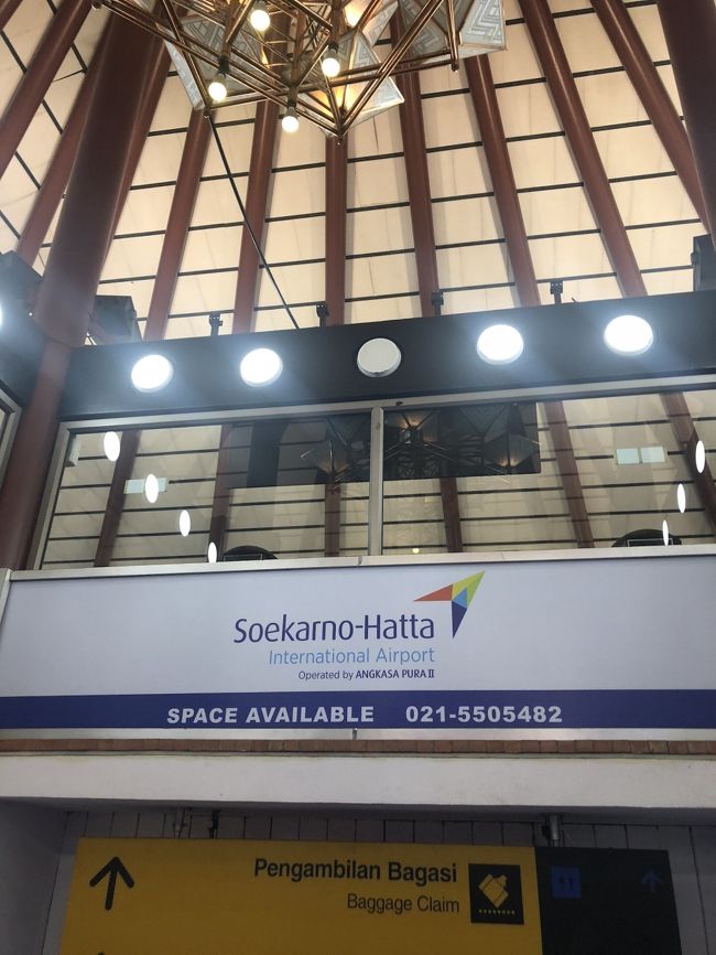 ジャカルタ　着きました！