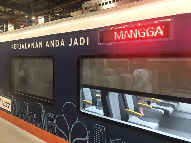 降りた後に撮影<br /><br />乗車率は、30％から40％くらいだったかなぁ