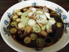 やっぱりどす黒いわぁ～ん……&#128557;&#128166;&#128166;&#128166;





関西人のあたしからすると、このどす黒さは恐怖でしかありません……&#128561;&#128166;&#128166;&#128166;





とりあえず……頂きまぁ～す&#10071;




こゆい……&#128531;&#128166;&#128166;&#128166;


こゆい……&#128561;&#128166;&#128166;&#128166;


こゆいわぁ～ん……&#128557;&#128166;&#128166;&#128166;








やっぱりあたしは……