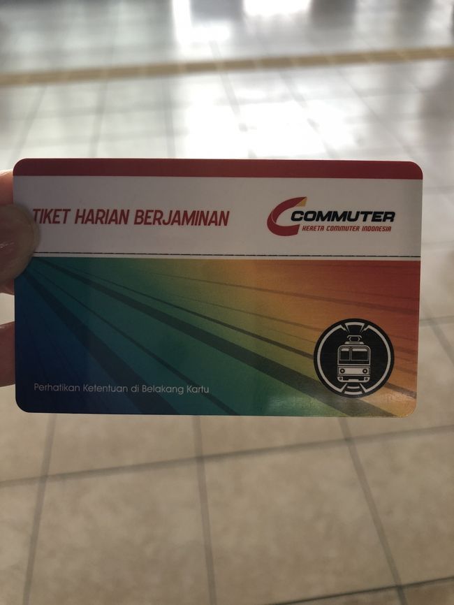 シングルライドなのに<br />こんな立派なパスがもらえる