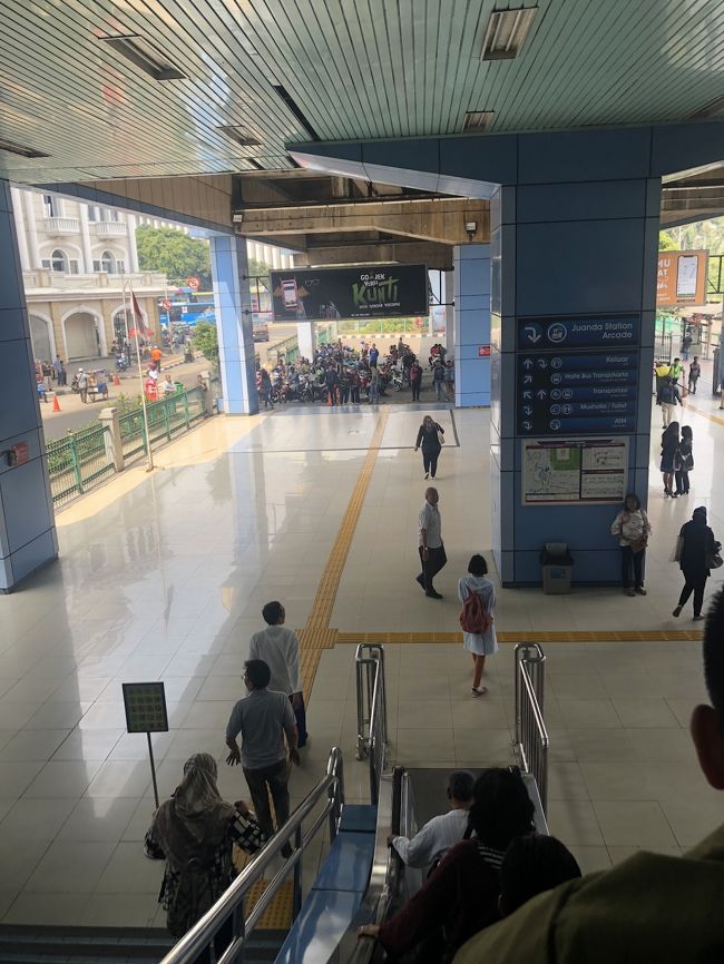 Juanda駅で降ります