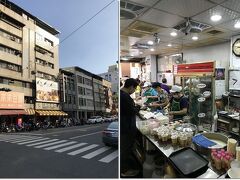 おはようございます。
今日も朝から食べまくりです。
友人のリクエストで、台湾の伝統的朝食が食べられるという「興隆居」へ。
地下鉄の「市議會站」の近くです。