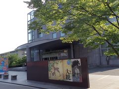 今回の会場、京都国立近代美術館は、バス停からはすぐ近くなので本当にありがたいよん