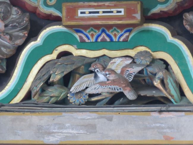 「眠り猫」の裏に「雀」・・・